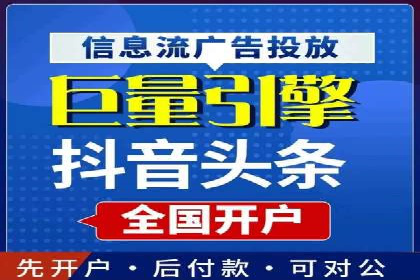 谷歌SEM广告平台的使用技巧：从新手到高手的进阶之路