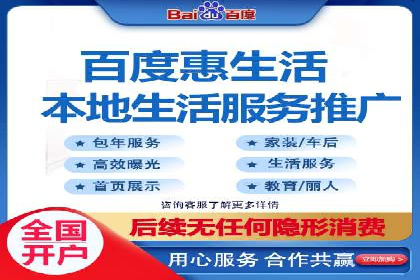 某行业SEM投放效果显著案例分享