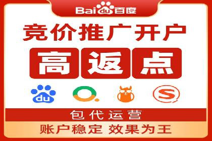 案例解析：SEM专员如何提升效果